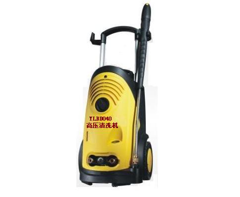 YLBD040 high-pressure water cleaning machine