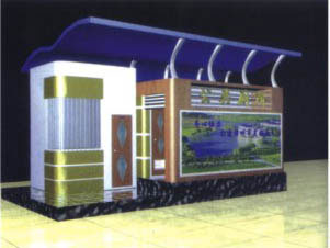 YLBH002 Mobile toilets (mechanical packaged type ii)