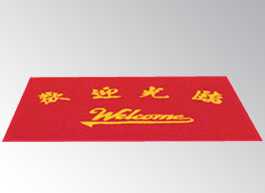 YLDA019 Welcome Mat